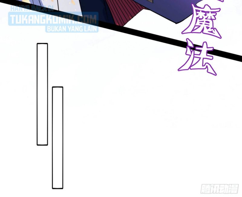 I’m An Evil God